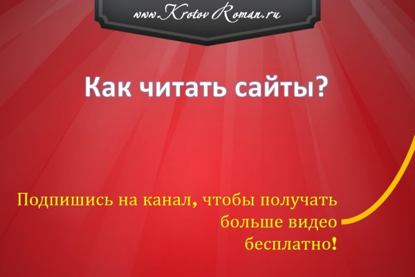 Kra32at