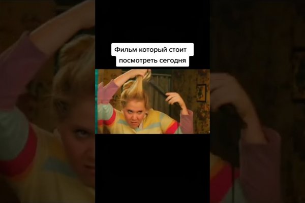 Кракен клирнет ссылка
