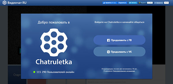 Доступ к kraken через vpn